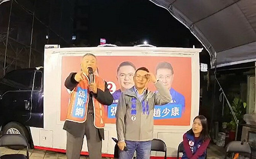 楊志良嗆｢快50歲沒生、絕子絕孫｣吳思瑤：怎麼國民黨都這種男人?