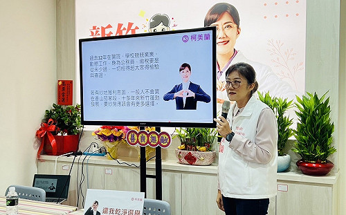 遭爆養地炒作 柯美蘭嘆：善意幫老農竟被對手攻擊