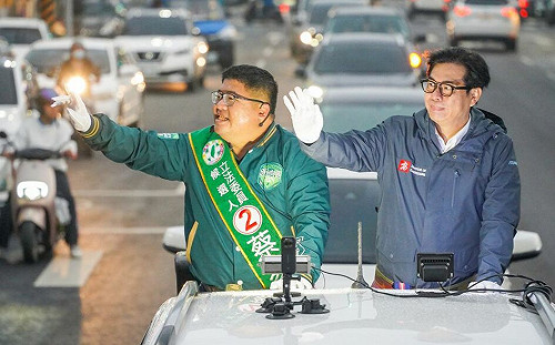 選前衝刺！陳其邁北北桃輔選滿檔 網笑：如同北部巡迴演唱會