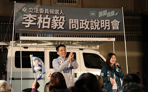 直搗眷村成立青年後援會 李柏毅搶攻左營果貿藍營票倉