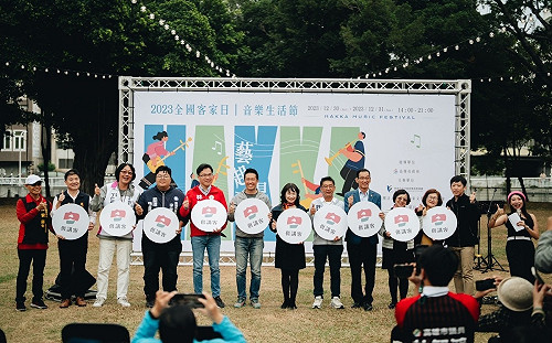 2023全國客家日在高雄藝起來見客 音樂生活節大東公園登場
