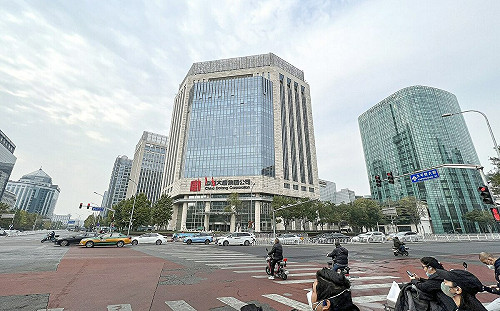 中國再爆大唐集團貪官違紀違法  雲、浙8起吃喝收禮遭送辦 