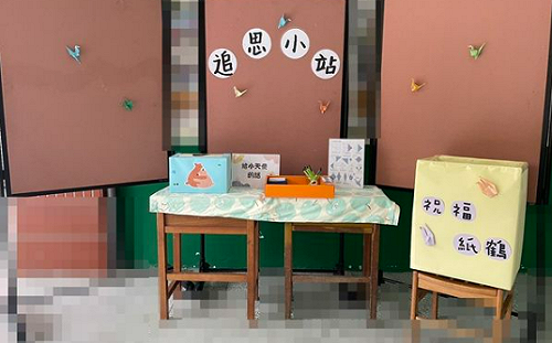 新北國中生遭刺身亡！親友網路號召募款？被害學生父親駁斥：全假的