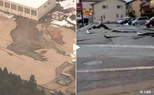 (影) 日本石川縣地震已30死! 淺層地震破壞大 核燃料水溢出 土壤液化