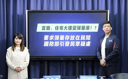 候選人指控「宮廟、住宅大樓變彈藥庫？」 軍方回應：無實質放置彈藥情事