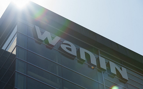 股權交換疑雲！智冠呼籲檢調嚴查 網銀發聲明響應 