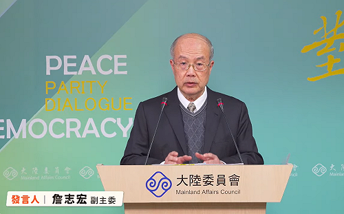 持短簽陸籍記者被禁來台採訪大選？陸委會：要按採訪流程申請