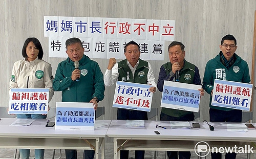 綠營轟盧秀燕行政不中立謊話連篇 黃健豪：市政建設是一起努力成果
