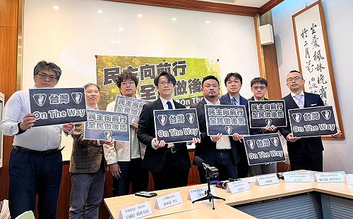 憂九二共識、一個中國幽靈再次纏繞台灣 學界發起「民主之盾」論述接力