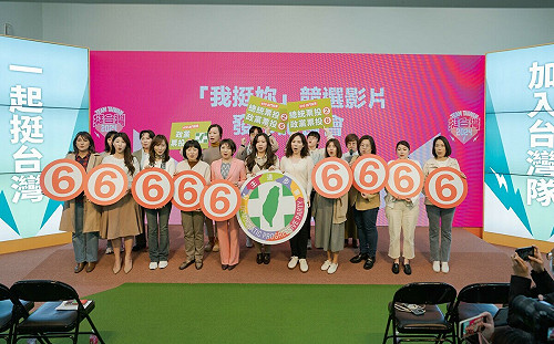 (影)名導偕20女力拍競選片  蕭美琴入鏡喊話：多跨一步挺台灣