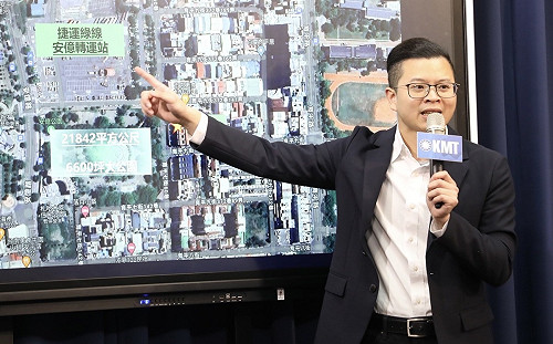 賴清德台南購屋賺暴利？ 國民黨痛批「用公共建設滋養個人資產」