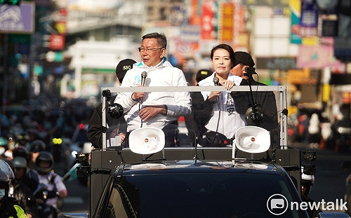 高虹安退黨 民眾黨：支持高捍衛清白 警惕改革角色須面對檢視