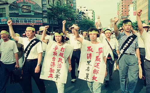 前立委陳婉真在泰國病逝享壽75歲 吳兆峯悼：她是台獨的良心 