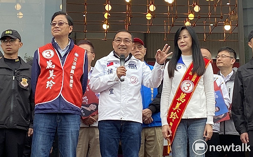 選前黃金週高雄拚場 侯友宜預告有神秘嘉賓出席