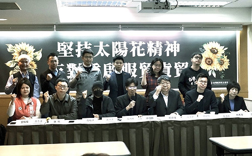 批柯文哲扭曲太陽花價值 林飛帆：扯我薪資 「馬治薇迴力鏢」打到自己