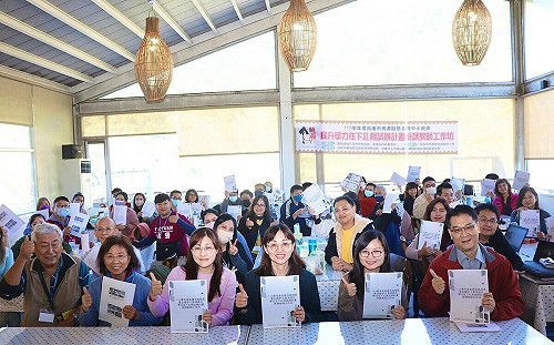 國中小資源提升學力扎根計畫啟動   高雄桃源區寒暑假開辦輔導課程 