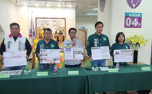 許智傑踢爆假學歷籲道歉退選   鍾易仲：勿把BB彈當核彈 