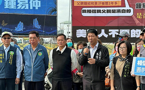 批許智傑挑撥文宣 美濃客家鄉親聲援鍾易仲相信鳳山看板