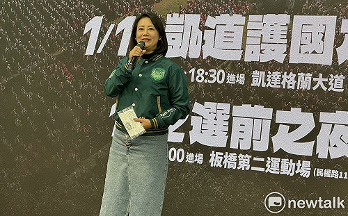 侯漢廷爆7頁綠政情報告 吳思瑤打臉：境外勢力的假訊息太粗糙