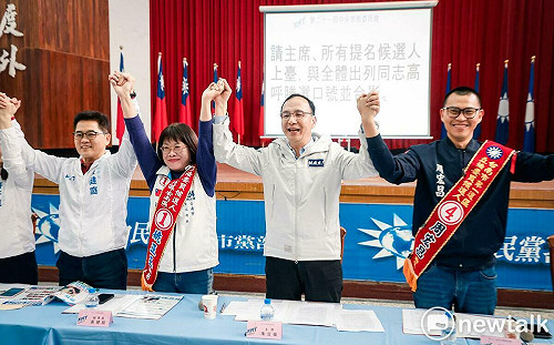 台南行動勝利中常會  朱立倫：民進黨治國沒半步選舉全奧步