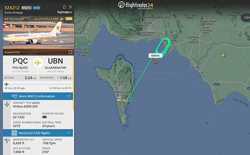 「航空迷」成間諜？BBC：中國國安部警告勿成「竊密志願者」