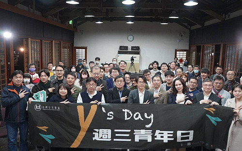 「我的國家與我推的總統」 Y’s Day接力演說與青年共行台灣民主路