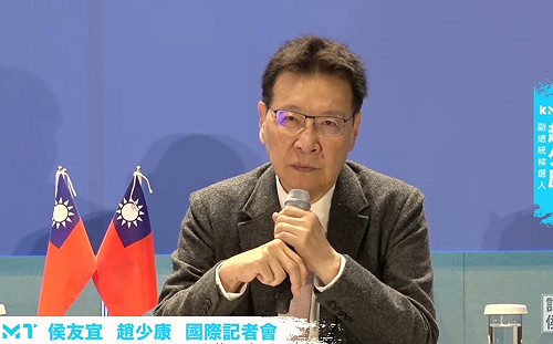 國際記者會》香港一國兩制失敗 趙少康：台灣絕對不會接受一國兩制
