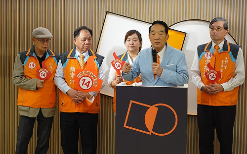 爭取政黨選票 宋楚瑜：親民黨是非綠過半的關鍵      