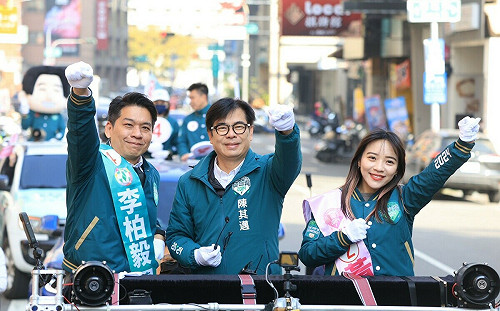 合體黃捷全力拉抬李柏毅    陳其邁：高雄不走回頭路！
