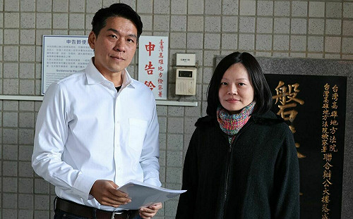 李柏毅赴雄檢提告   籲國民黨勿抹黑、栽贓、透過黑道介選