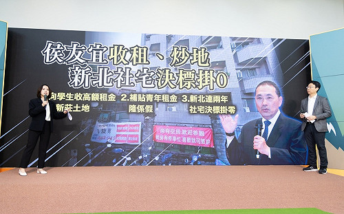 賴競總：藍白兩黨一般黑 炒地黑道一大堆