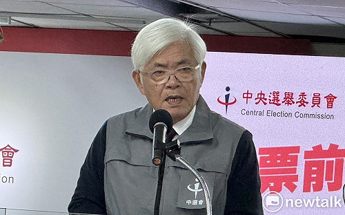 中選會：開票可以攝錄影 但不能妨礙他人否則將強制令其退出