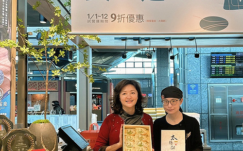 與新總統同一天亮相 陳允寶泉高鐵台中站開幕  投票日買一送一