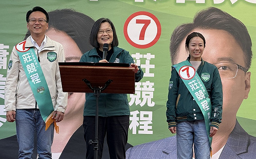 挺莊競程北台中城隍廟參香 蔡英文：優質立委一定要連任