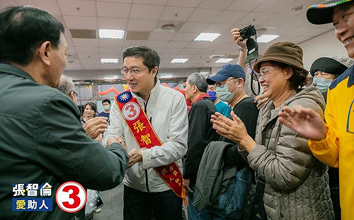 結果出爐》新北市第八選區 張智倫復仇成功 當選立法委員