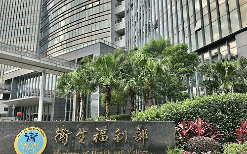 只剩一天！衛福部強震賑災專戶19日將關閉