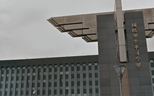 F-16失事》防寒衣交貨時程出爐 空軍：今年第一季完成配發