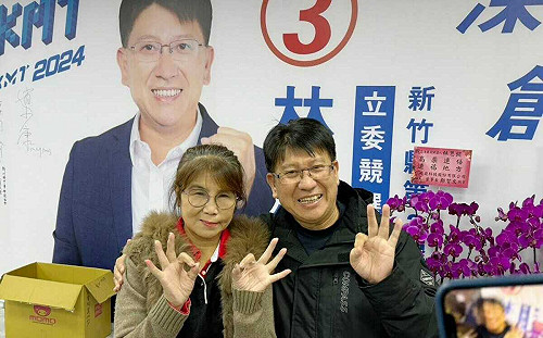 竹縣二選區 林思銘自行宣布當選  王婉諭：即使沒勝選也寫下了歷史