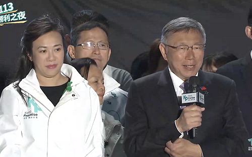 分析》本命區墊底、故鄉也輸 柯文哲還有底氣再戰？