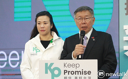 敗選辭黨主席？柯文哲稱現在辭黨會四分五裂 但要培養接班人