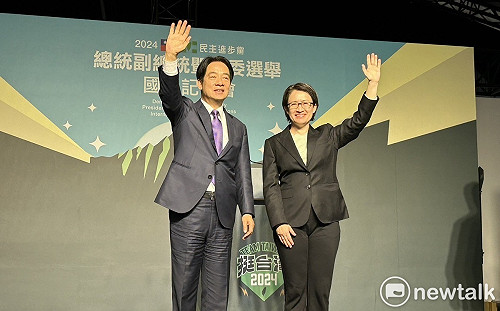 賴清德：依照中華民國憲政體制、不卑不亢、維持現狀