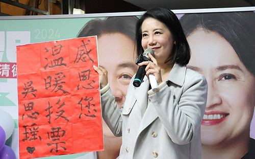 「國會活字典」出任立院秘書長 綠委酸韓院長仍不可混水摸魚