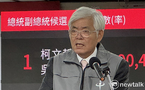 李進勇被指新潮流要角 中選會：李已退黨、恪守法規　