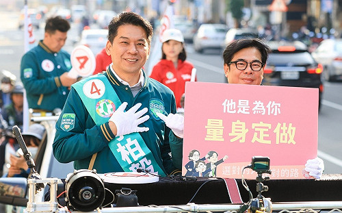 陳其邁執政成果獲肯定 綠高雄總統全國最高票、8席立委全壘打