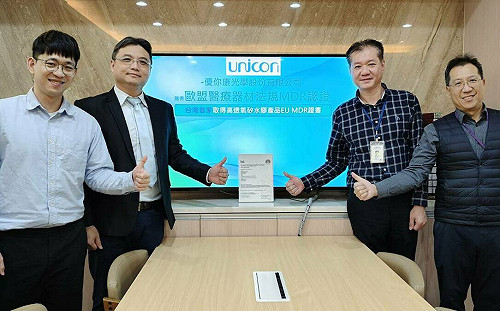 優你康光學獲頒歐盟EU MDR證書  站穩歐盟醫材市的關鍵里程碑