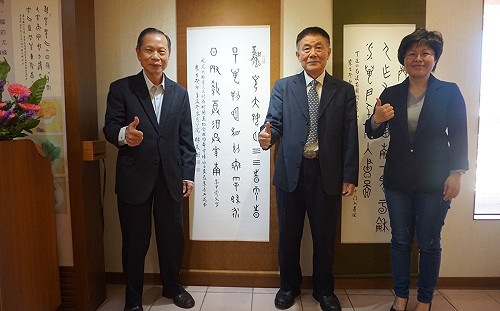 萬和宮創意藝廊開春第一檔 林茂樹林惠敏父女書畫聯展