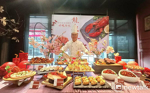 迎接龍年 星饗道推出「龍‧蝦‧道」  裕元主打豪華系浮誇海鮮桶