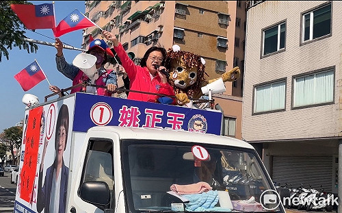 挑戰陳亭妃失利  姚正玉：綠色高牆難撼動 同志仍須努力