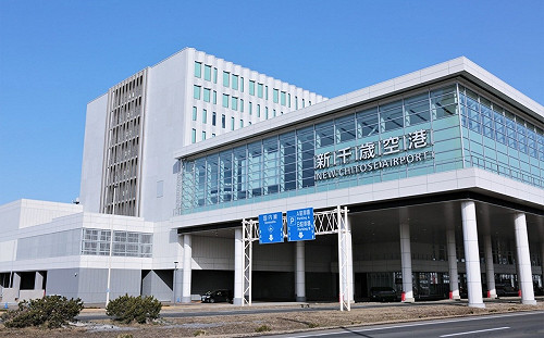 台女遊客北海道機場遭安檢員「捏胸」性騷！日判罰6萬台幣