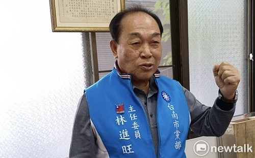 國民黨南市黨部主委林進旺：改革不找藉口 贏在方法與團結
